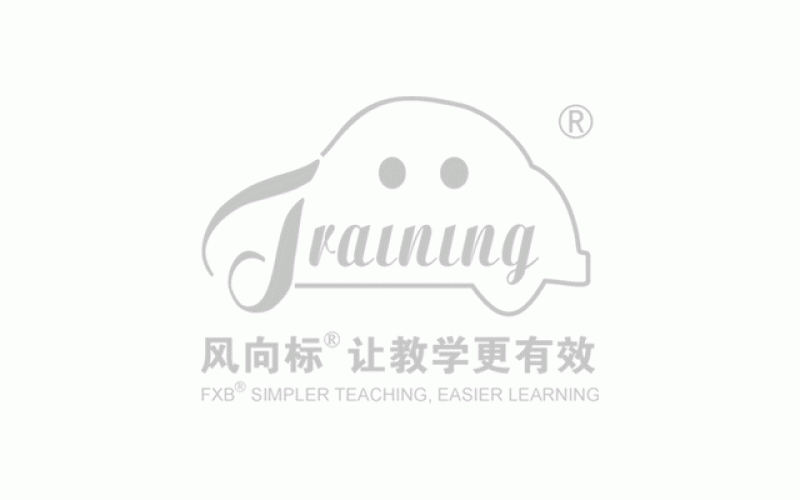 遵義鈦業(yè)股份有限公司報(bào)廢固定資產(chǎn)轉(zhuǎn)讓項(xiàng)目